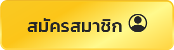 imi55